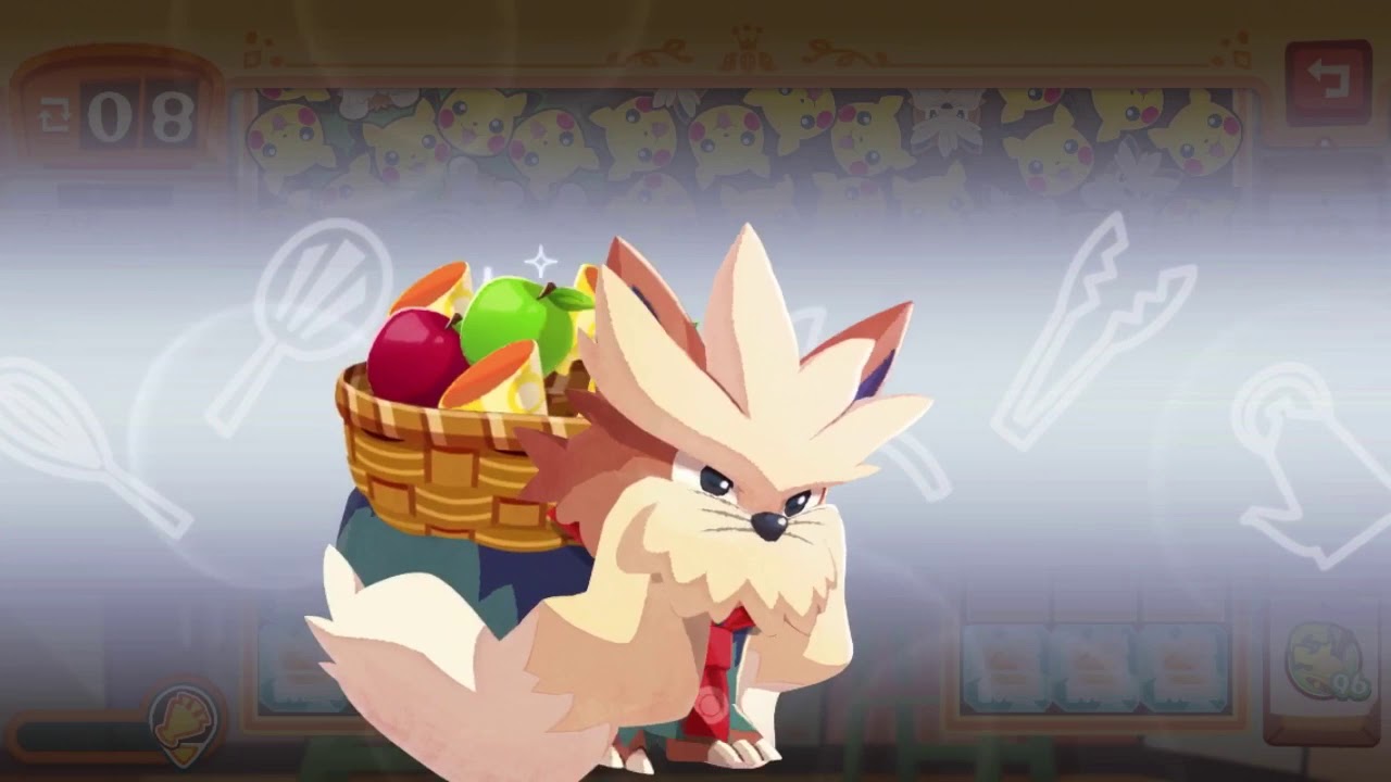 【M261】ポケモンカフェミックス  気まぐれ攻略マスターオーダー261（ムーランド）Pokemon-Cafe-Mix