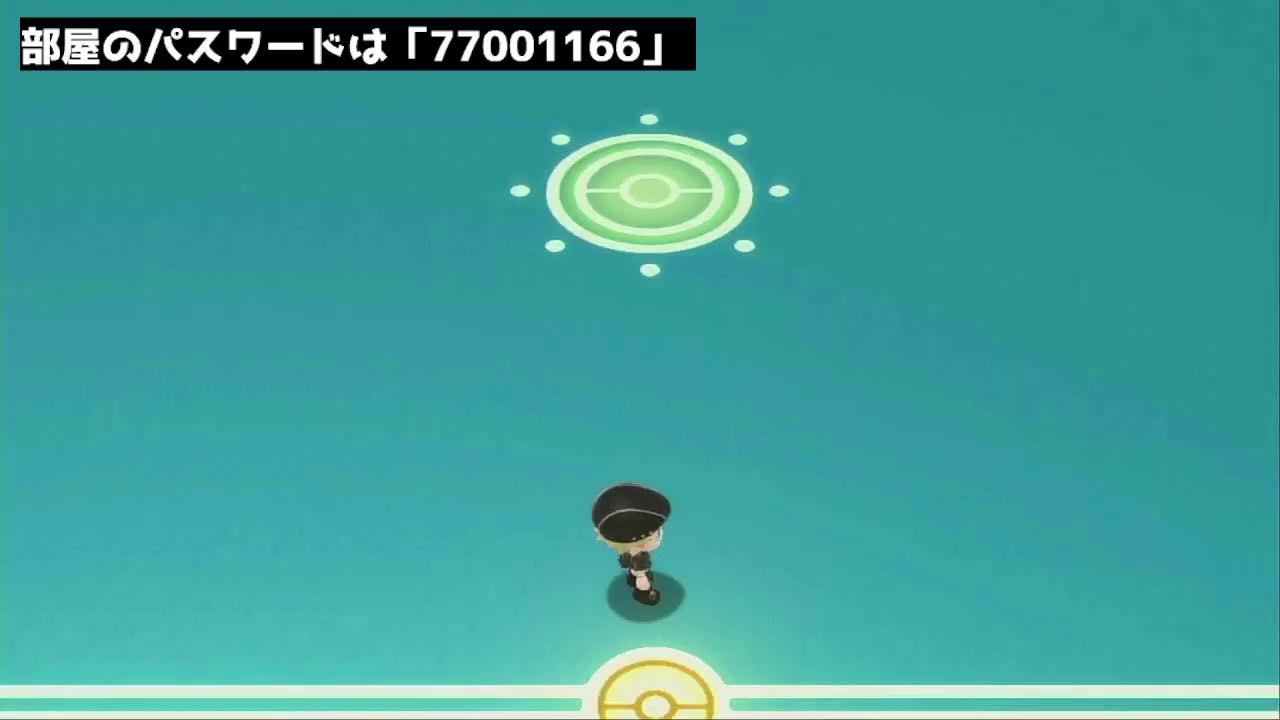 【BDSP】高個体ヒメグマの配布！