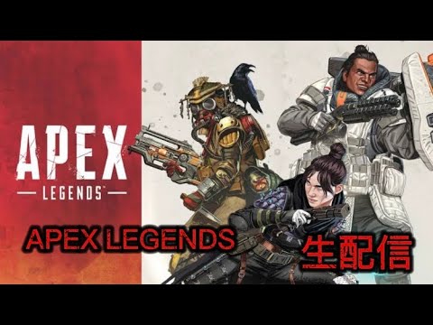 APEXオクタンでハンマー取りたい！初見さん大歓迎！