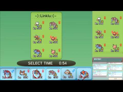 【ポケモンORAS】ひっそりシングルレート実況 51【メガボーマンダ】