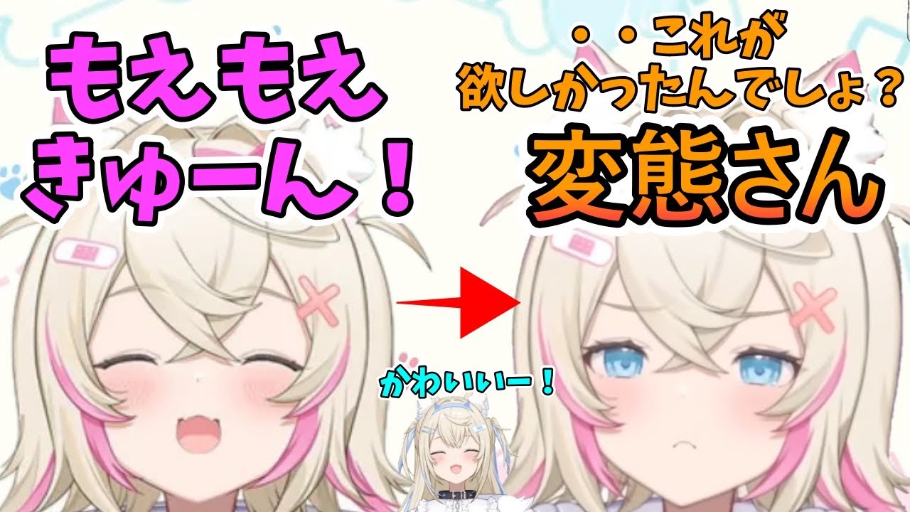 罰ゲームで恥ずかしいセリフを言わされるモココ【フワモコ / ホロライブ切り抜き】