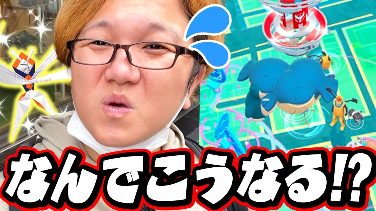超意外な落とし穴が!?!?カミツルギ厳選チャンスとサイズサプライズ!!【ポケモンGO】