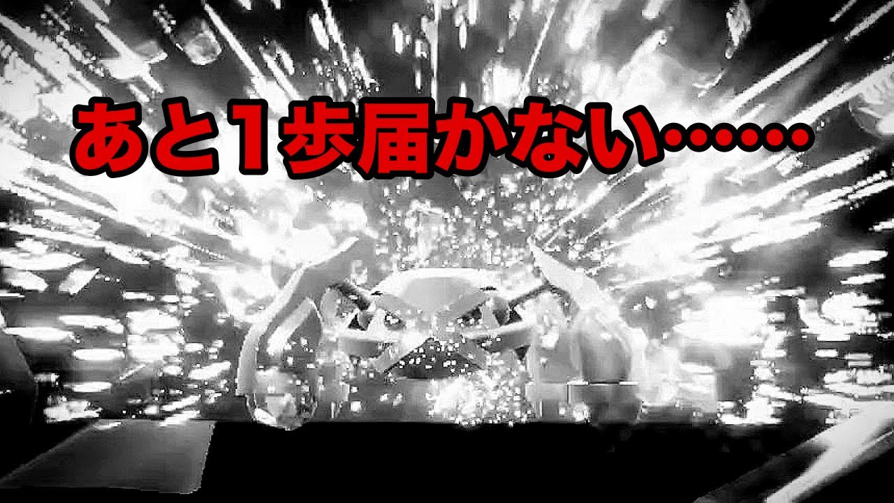 【メテオのSV実況】メタグロスが教えてくれたこと 【ポケモンSV】