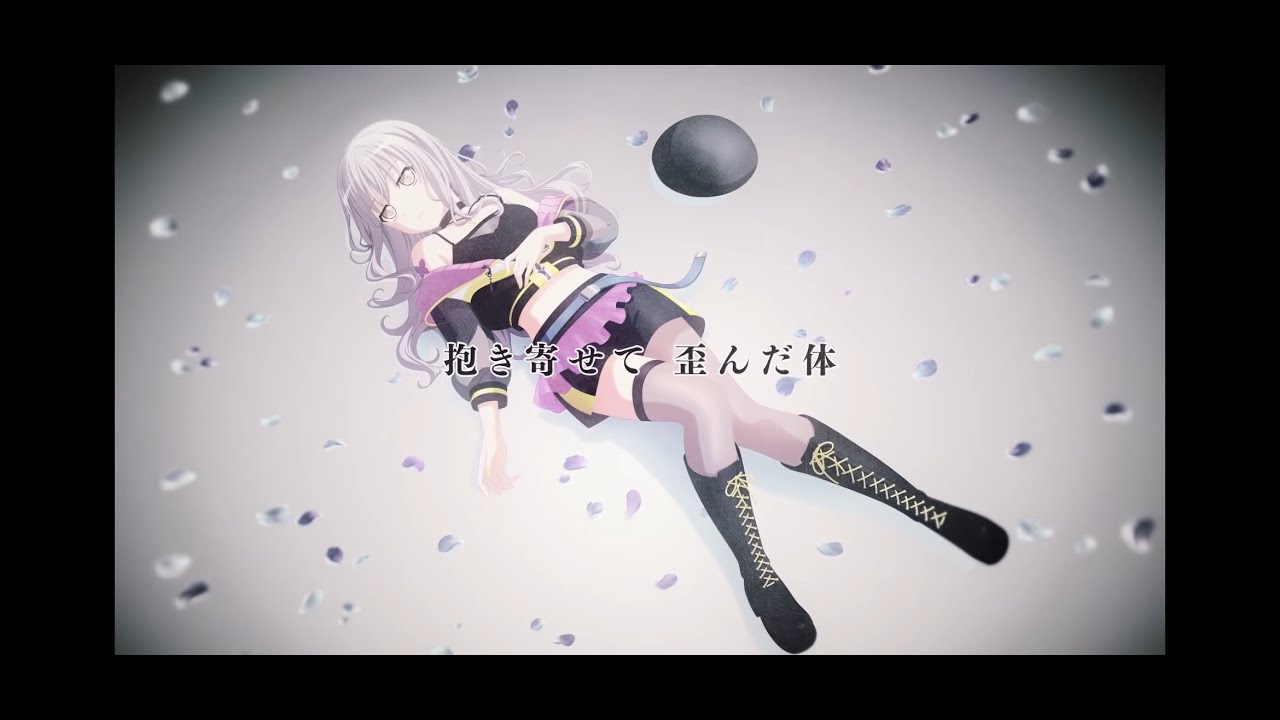 【バンドリ!×Hatsune Miku】右肩の蝶 MV - ロゼリア 【EXPERT】【FC】