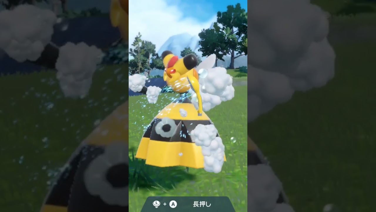 ビークイン Vespiquen【ポケモンsv】