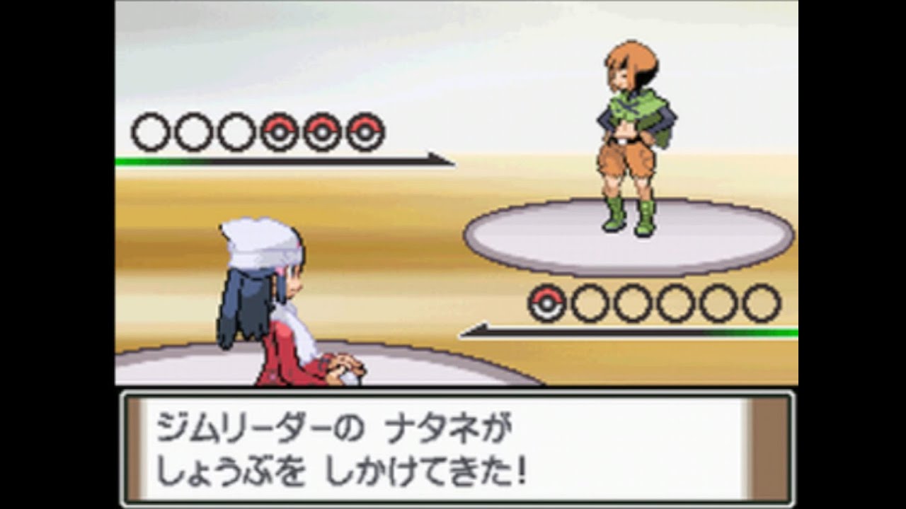 【30分だけ】プラチナイワークVSナタネ