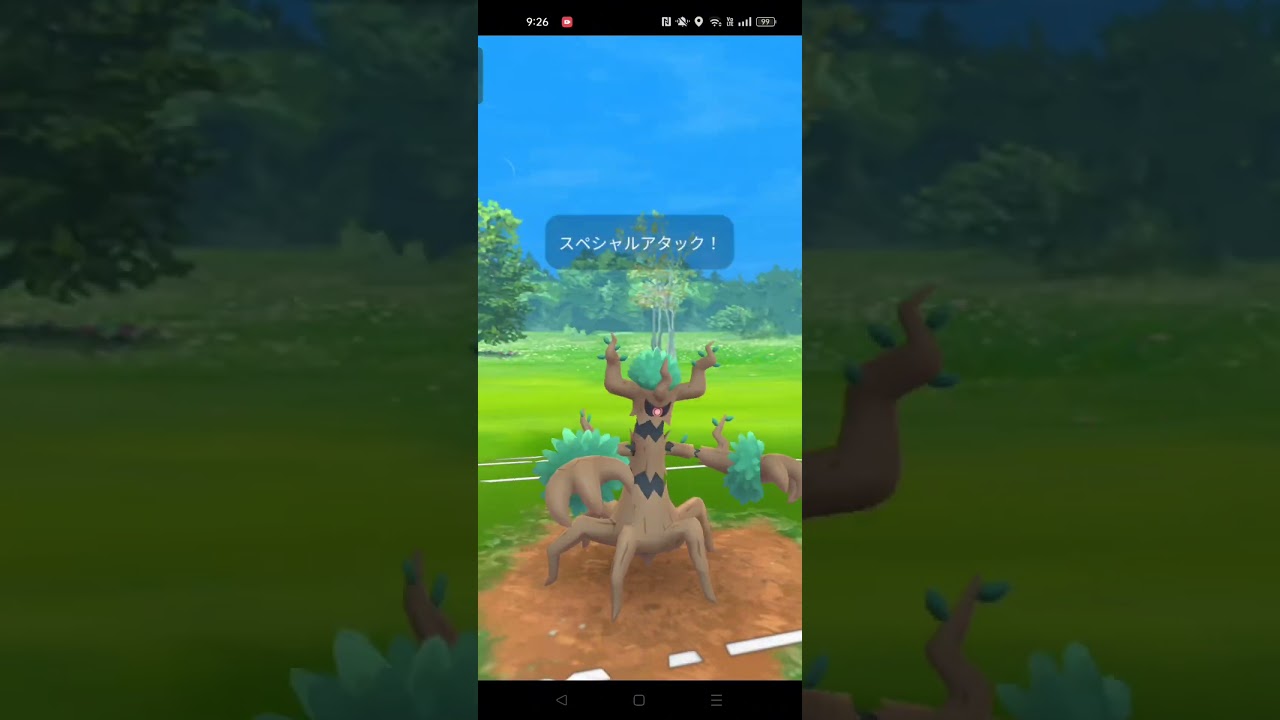 トゲチック使ってみた結果…#初心者育成日記二十四日目#初心者 #ポケモンgo #おすすめにのりたい #ポケモン #初心者育成日記