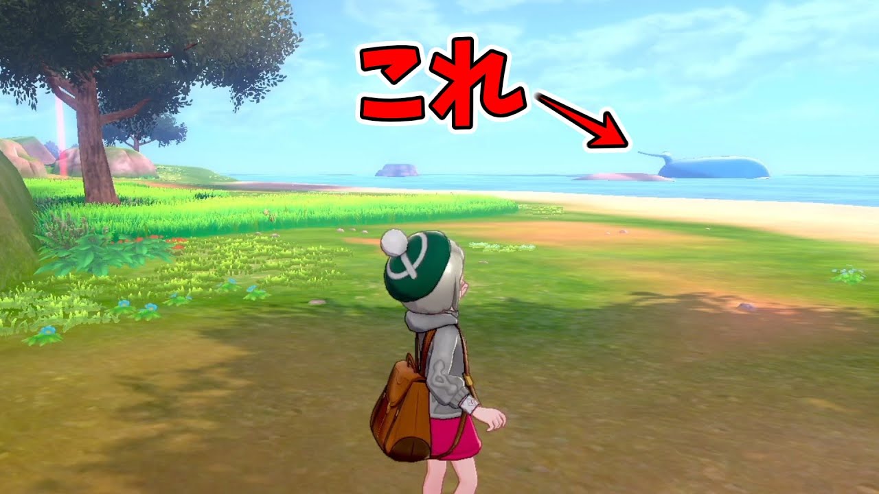 とにかくデカい「ホエルオー」の色違い厳選します【ポケモン剣盾】【130~】【ワークアウトの海】