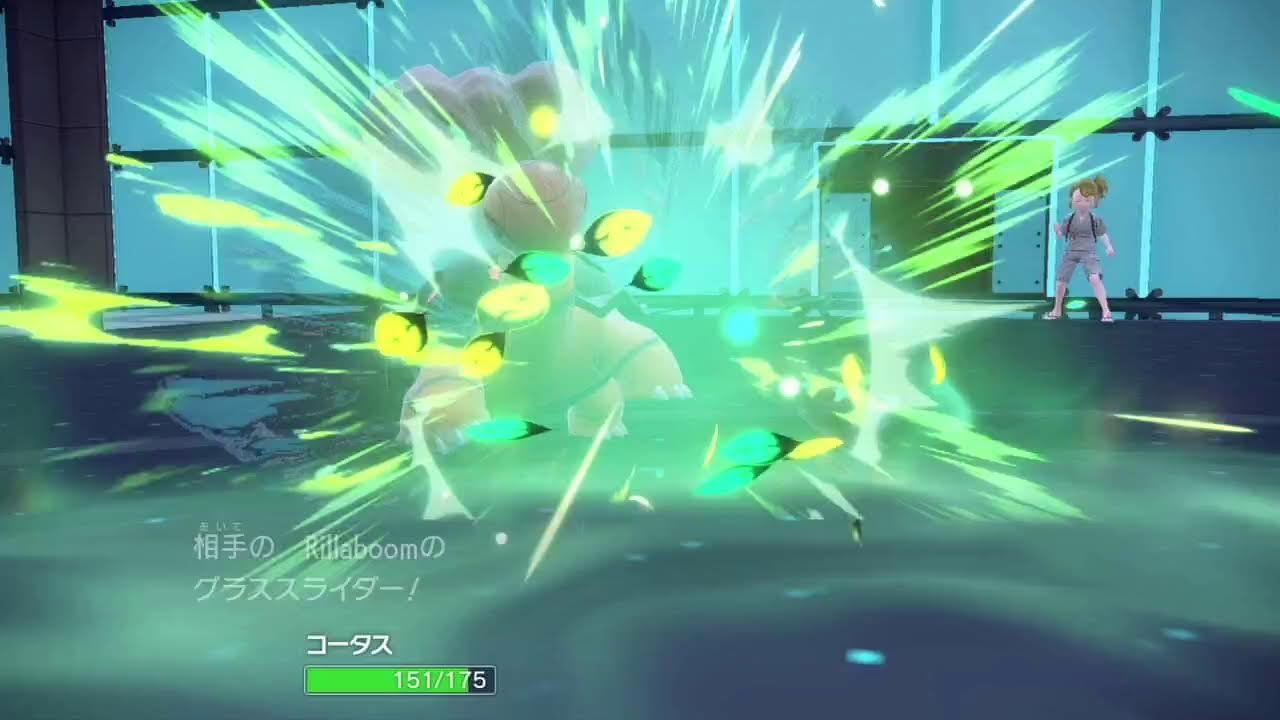 ポケモンSV ダブルバトル 今更トロピウスを使ってみたい 目指せマスボ級で１勝