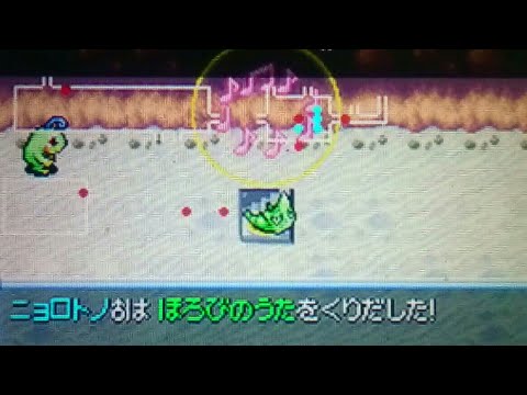 【ポケダン空】未攻略Ωランクのトランセルでうんめいのとうに挑む！