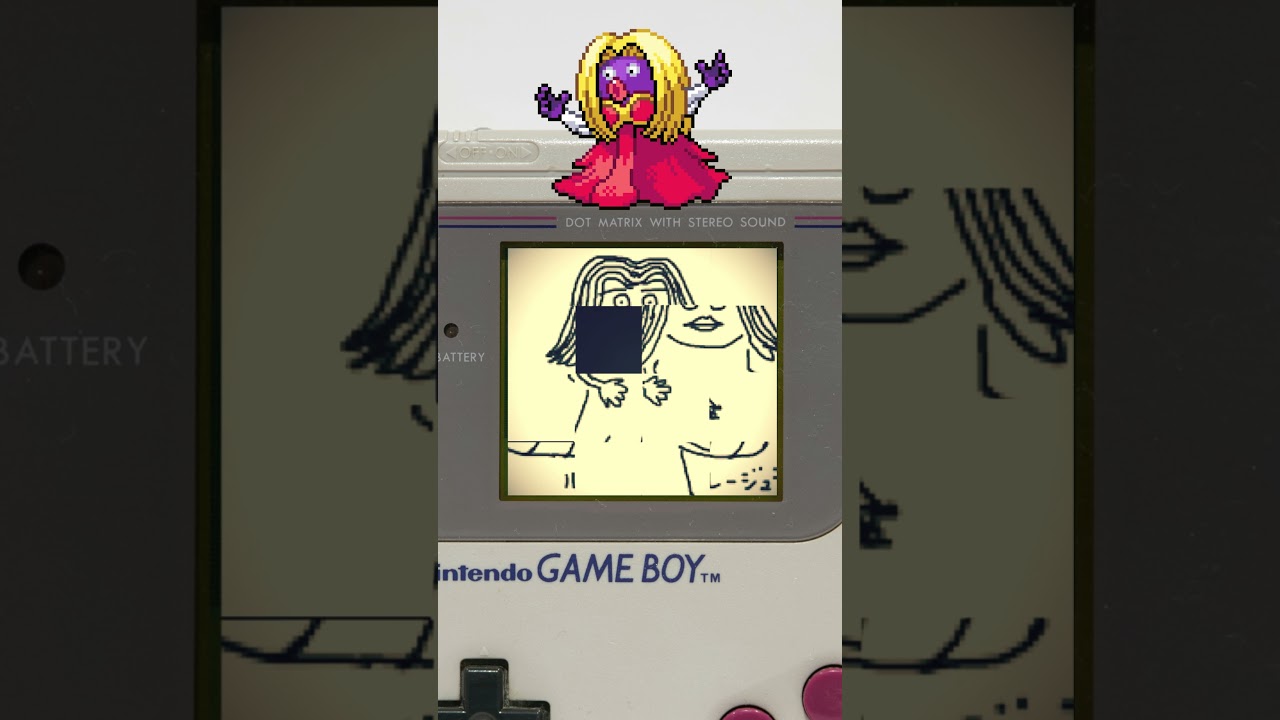 【ポケモン】うろ覚えでルージュラ描いてみた  #お絵描き