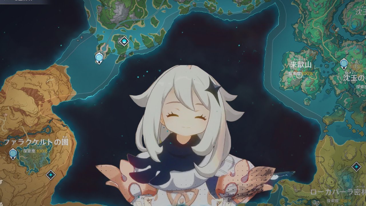 メタモンの謎スペシャル【原神】