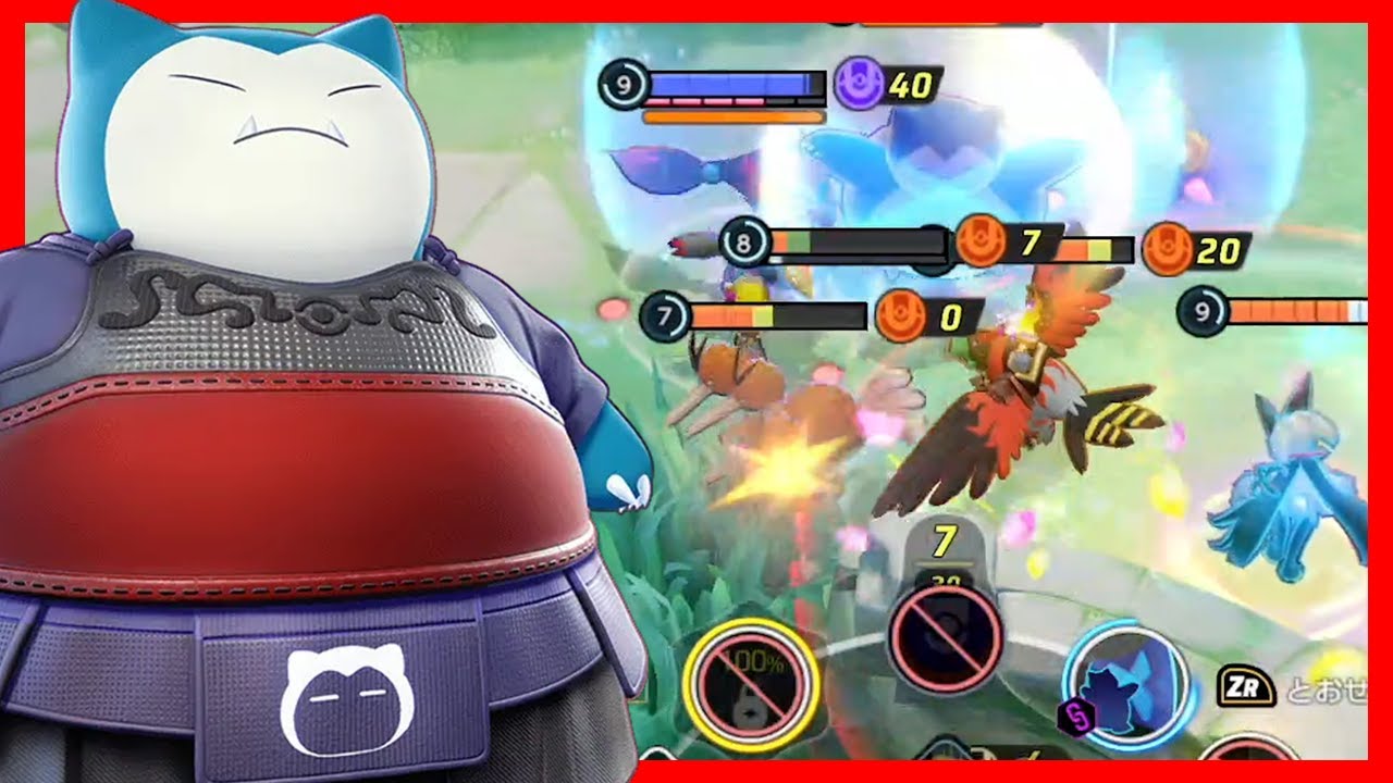 味方のために汗をかくのがカビゴンというデカぶつ（ポケモンユナイト）