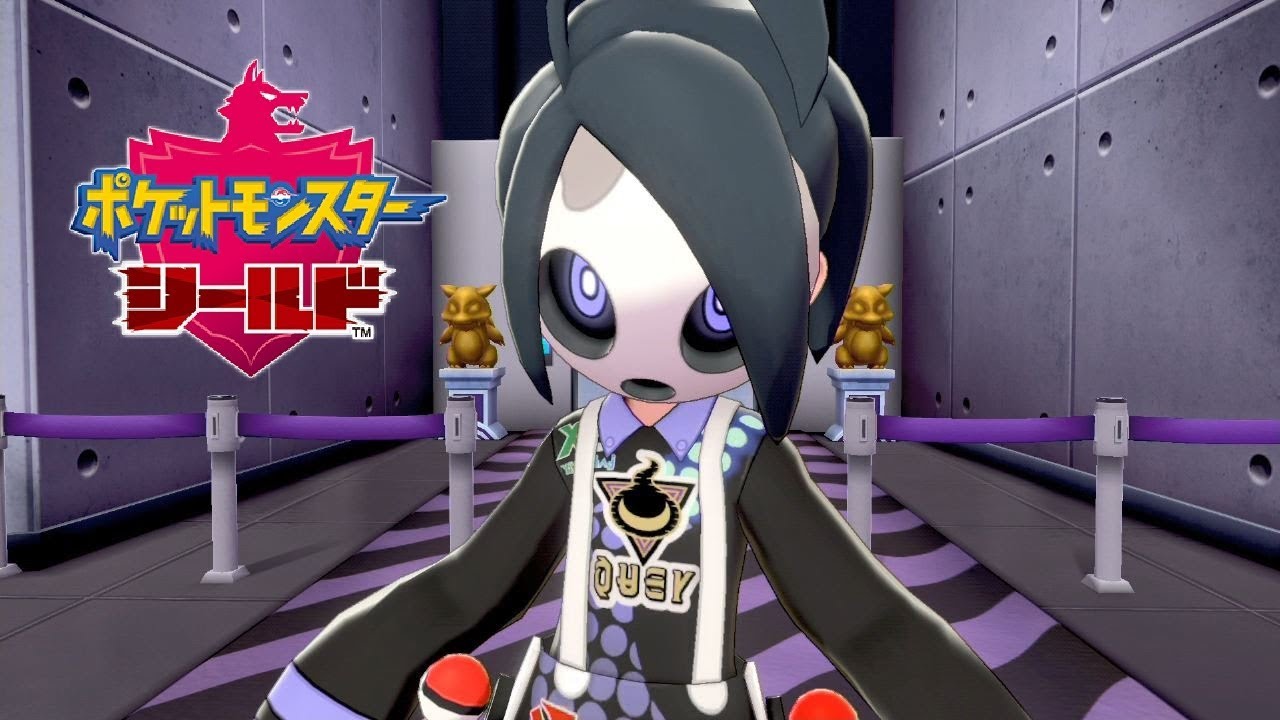 【ポケモン剣盾】クリア後 オニオンの素顔 ダイマックスバトル ヨノワール、ユキメノコ、オノノクス【ポケモンソードシールド】