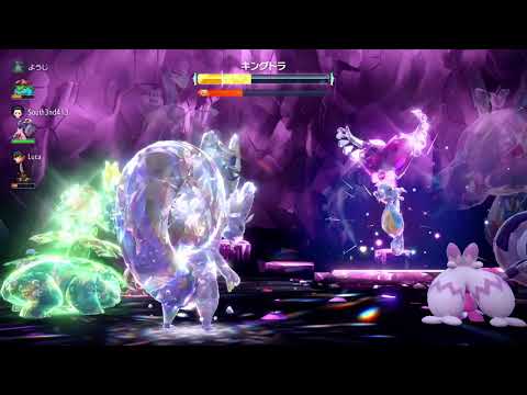 ポケモンSV／星6キングドラレイド対策④　ヒスイヌメルゴン（ラスターカノン、アシッドボム、這いよる一撃、シェルアーマー、隠密マント）