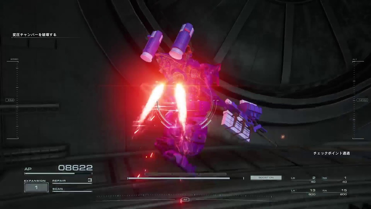 ドゴーム対アイスワーム