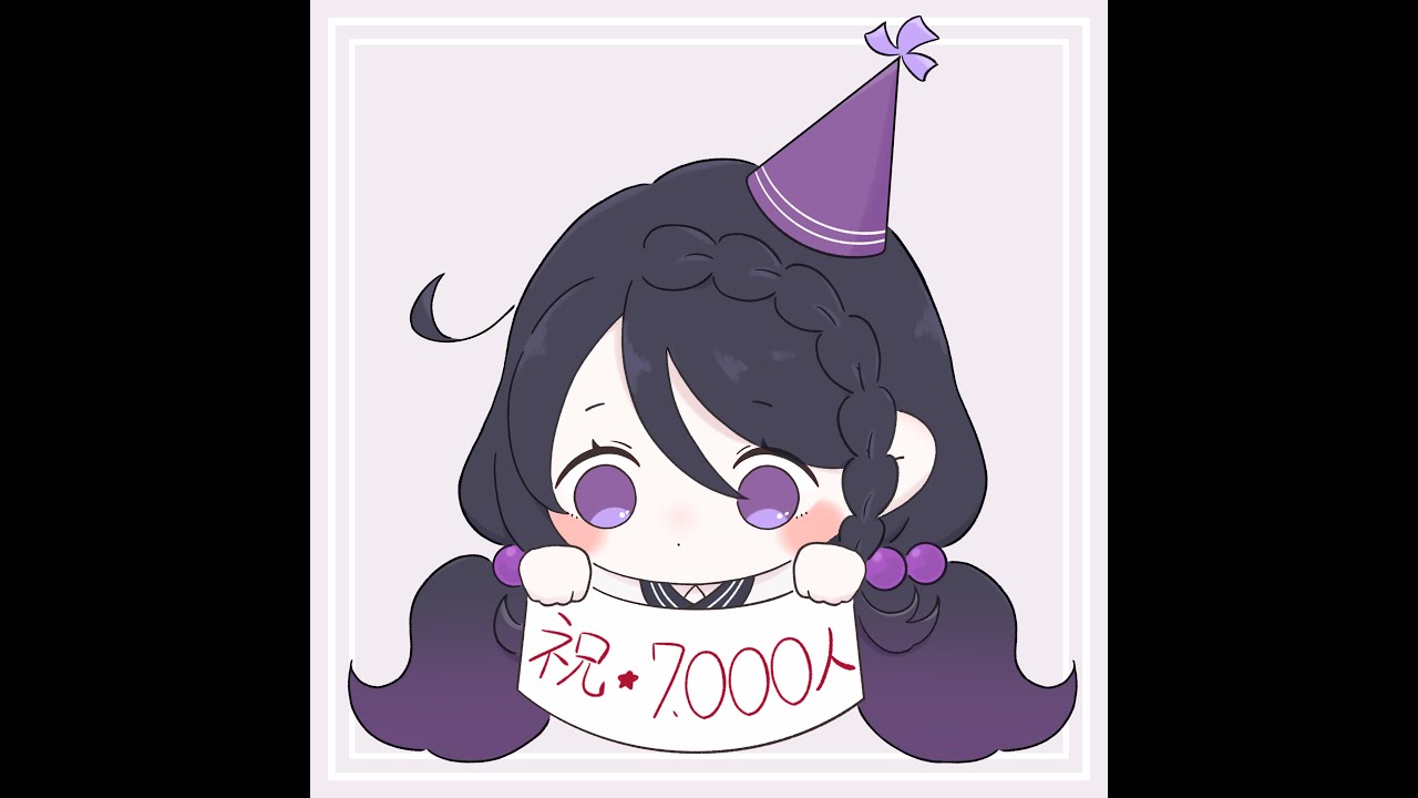 1時までアマージョ　【ポケモンユナイト】