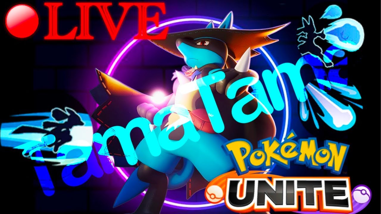 ハイパーキャリーで2000行く 1970~2050【ポケモンユナイト】