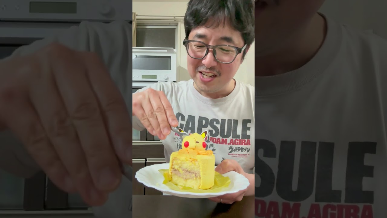 『ピカチュウ・チョコバナナケーキ』を食べてみた！（コージーコーナー）　#shorts #ケーキ #ポケモン #ピカチュウ #バナナ