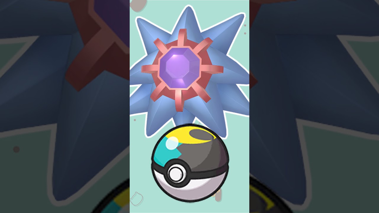 【オシャボ】色違いスターミーみんなは何ボールに入れる？#shorts #ポケモンsv #ポケモンsv色違い   #pokémon