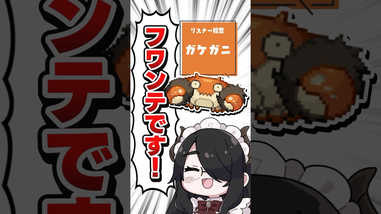 【ポケモン】プロイラストレーターがフワンテを図鑑情報だけで描いてみた #pokémon #shorts #伊東ライフ