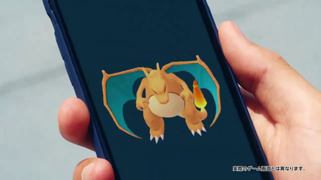 『Pokémon GO』に「メガシンカ」が登場！