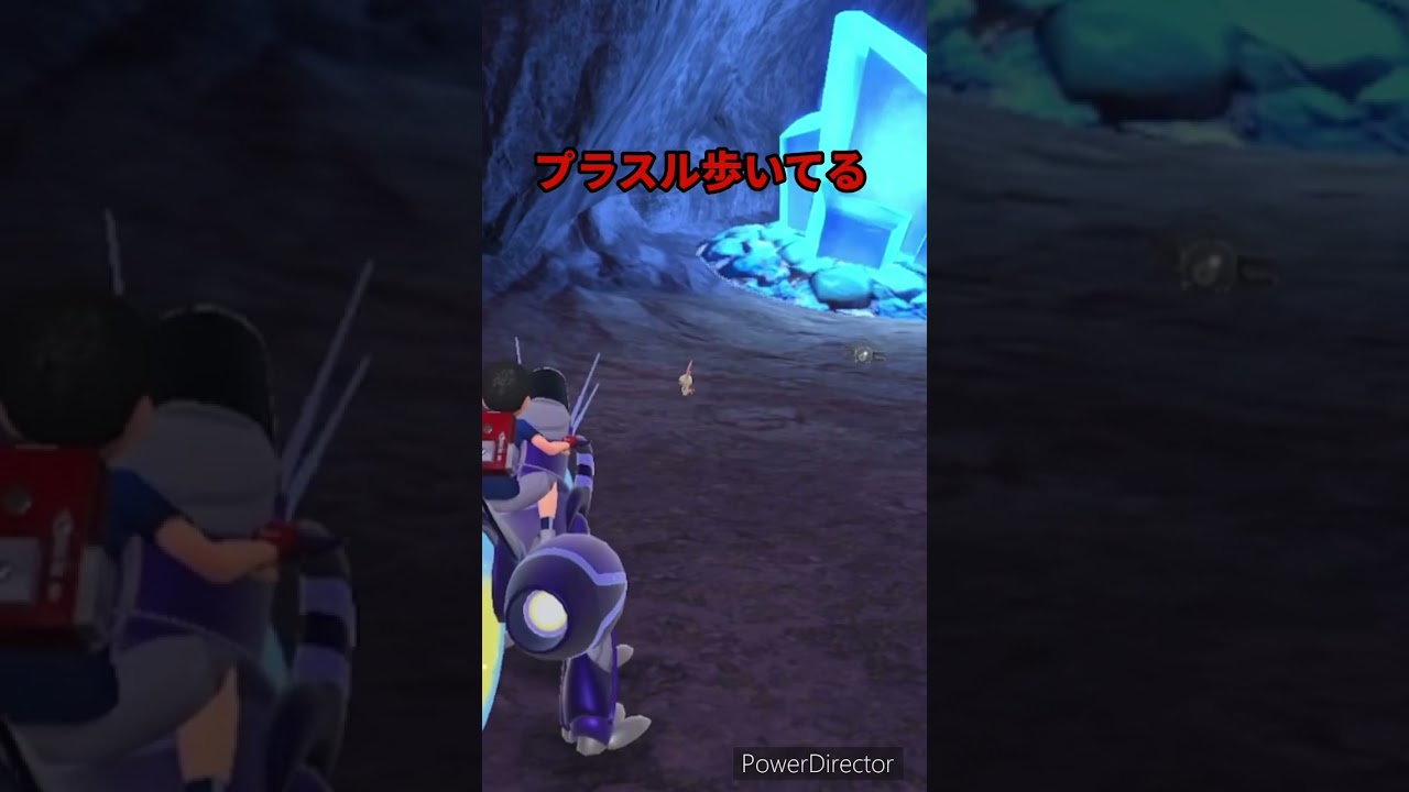 【ポケモンバイオレット】プラスルが普通に歩いてて良かった　#ポケモンバイオレット #ゲームリハビリ