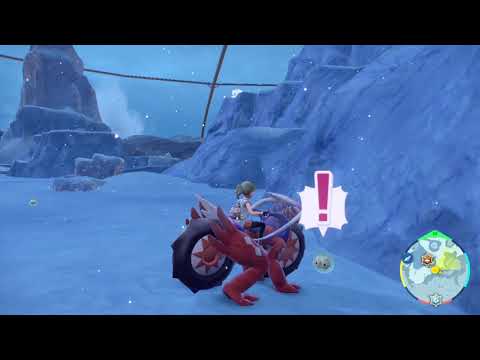 藍の円盤　ユニラン　色違い