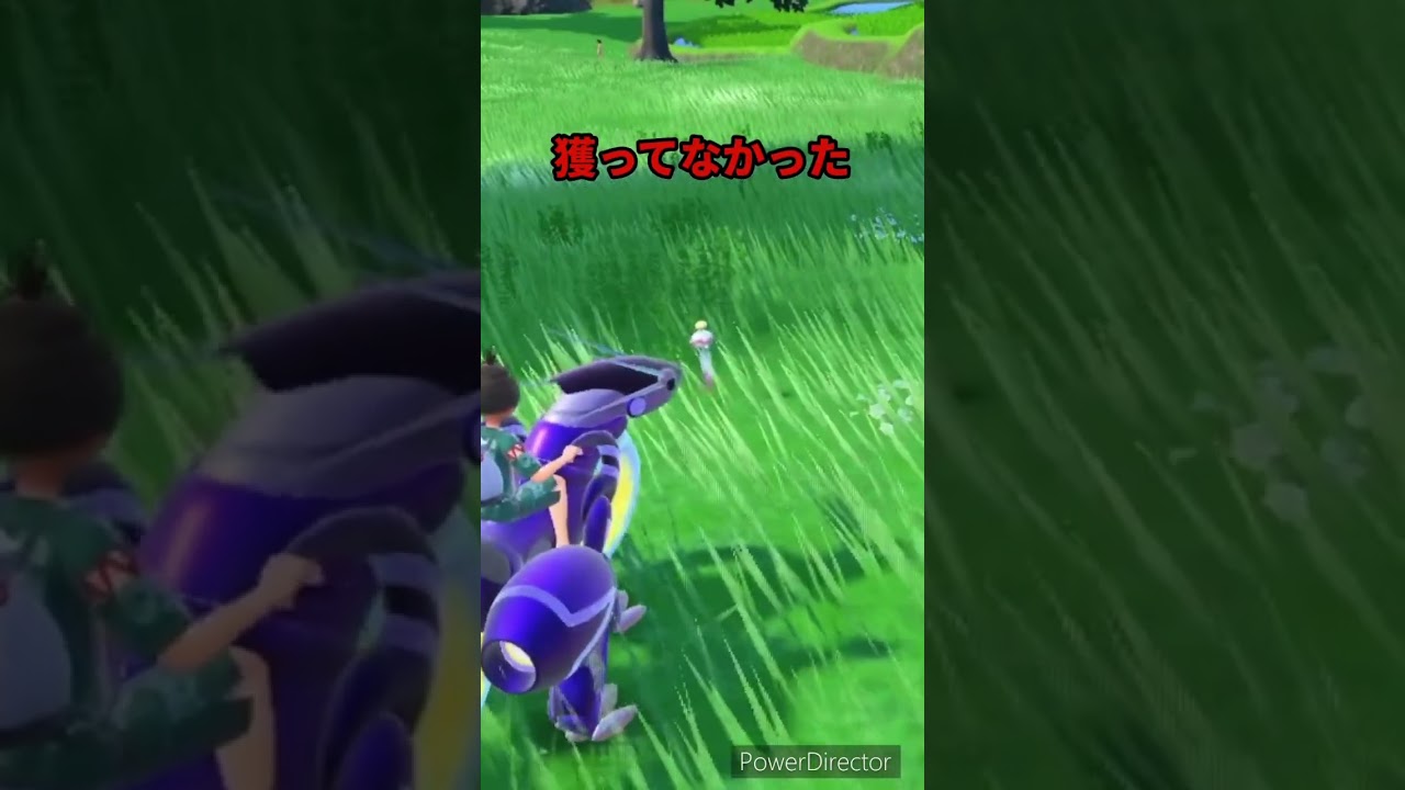 【ポケモンバイオレット】実は獲ってなかったチリーン　#ポケモンバイオレット #ゲームリハビリ #shorts