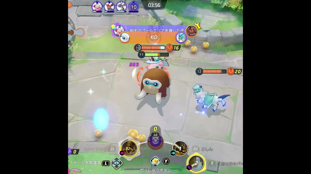 どうしてもアブソルを捕まえたいマンムー【ポケモンユナイト】　#Shorts