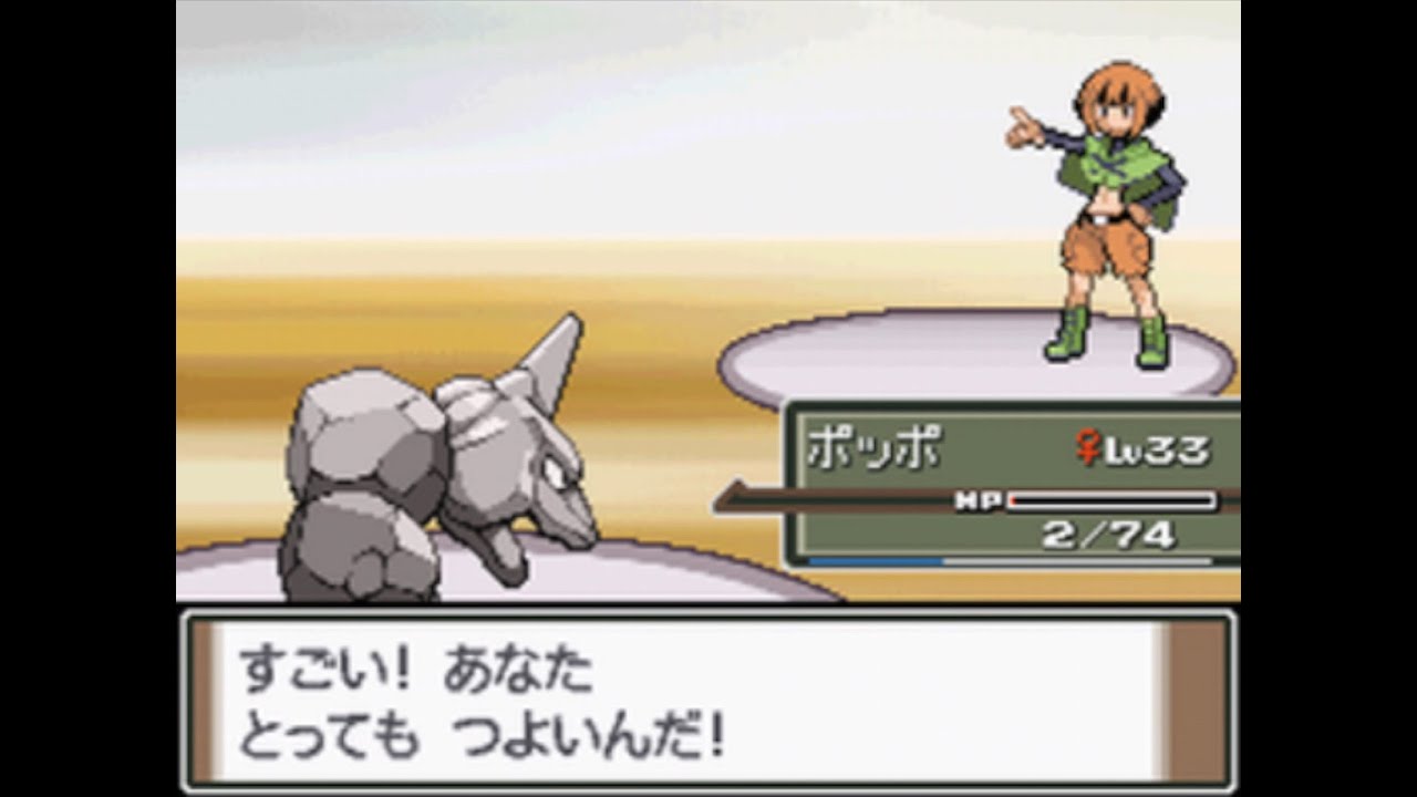 プラチナイワークVSナタネ　4日目