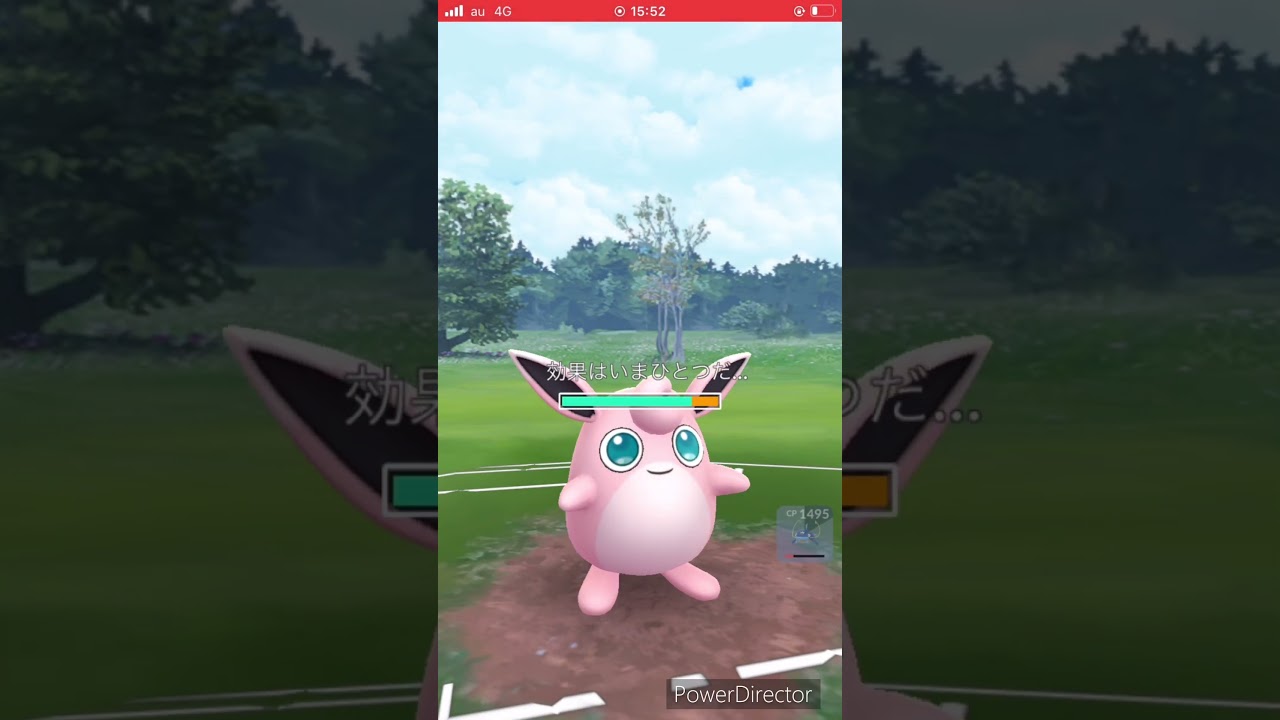 ハクリューミラー🪞 #ポケモンGO #GBL #goバトルリーグ #速成カップ