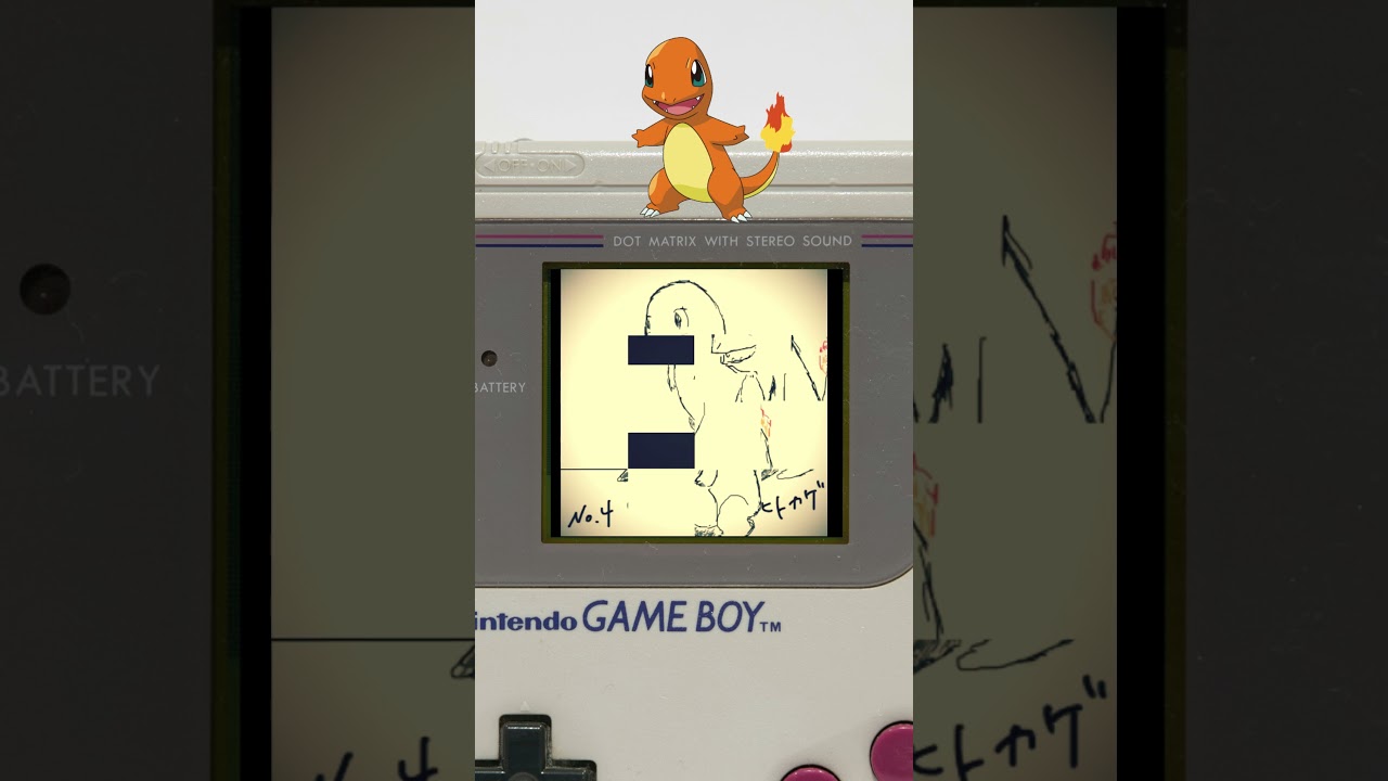 【ポケモン】うろ覚えでヒトカゲ描いてみた  #お絵描き