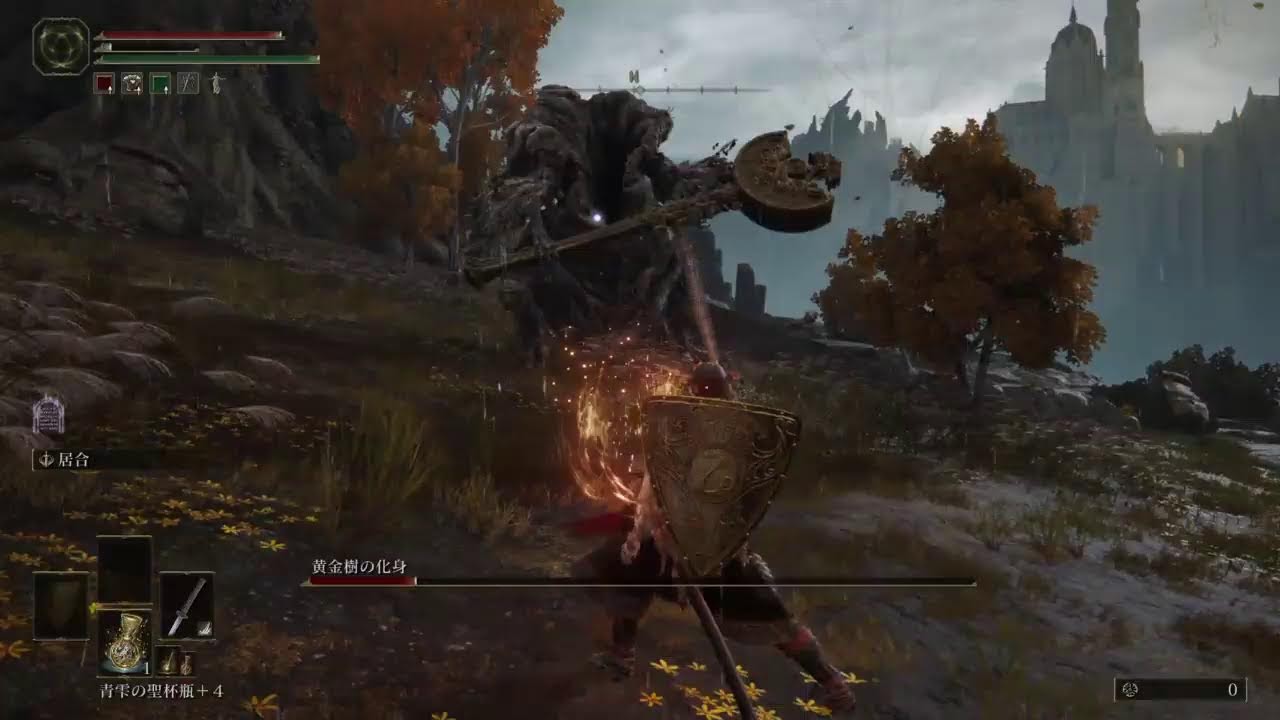 鳩ののんびりゲーム雑談[ELDEN RING]久しぶりなので遺灰縛り＃6リエーニエ