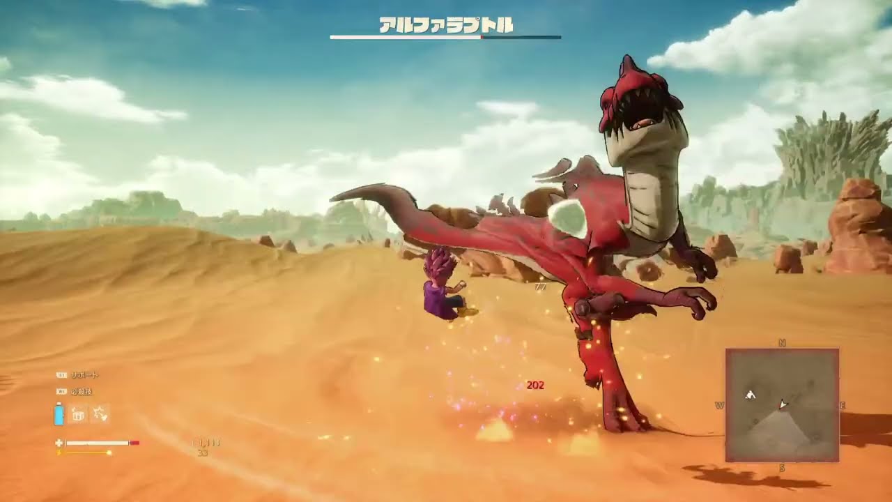 楽しいラーシー分隊　　サンドランド体験版編