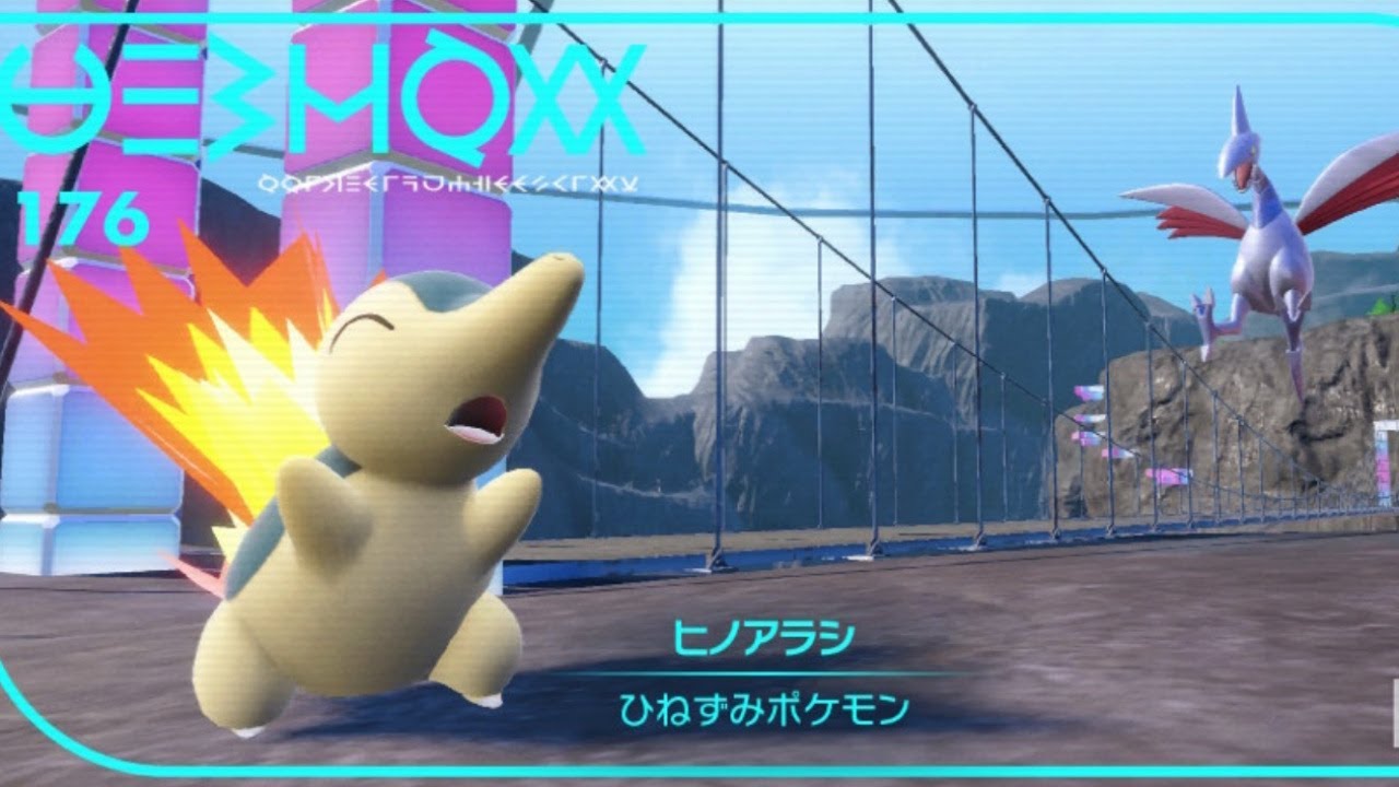 【ヒノアラシ】大量発生でた！！【色厳選】