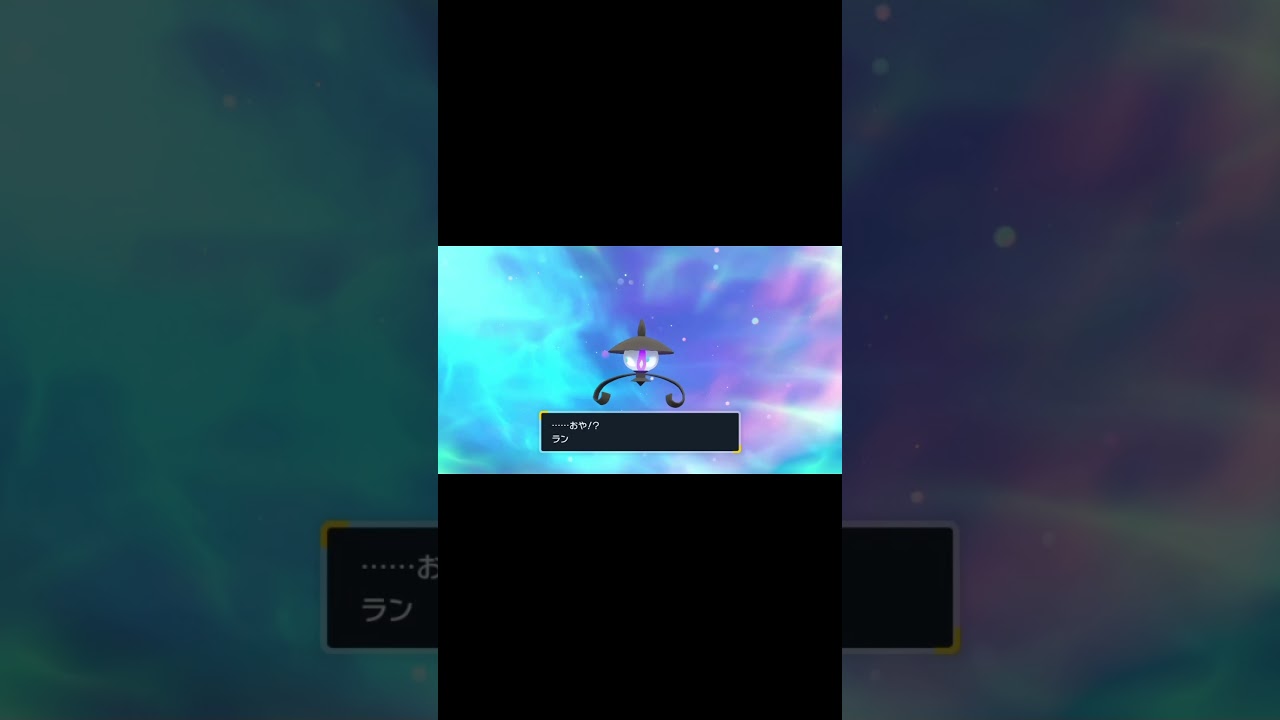 【ポケモンSV】色違いヒトモシ → ランプラー → シャンデラ【ポケットモンスタースカーレットバイオレット】 #pokemon #ポケモンsv #色違い #ポケットモンスター