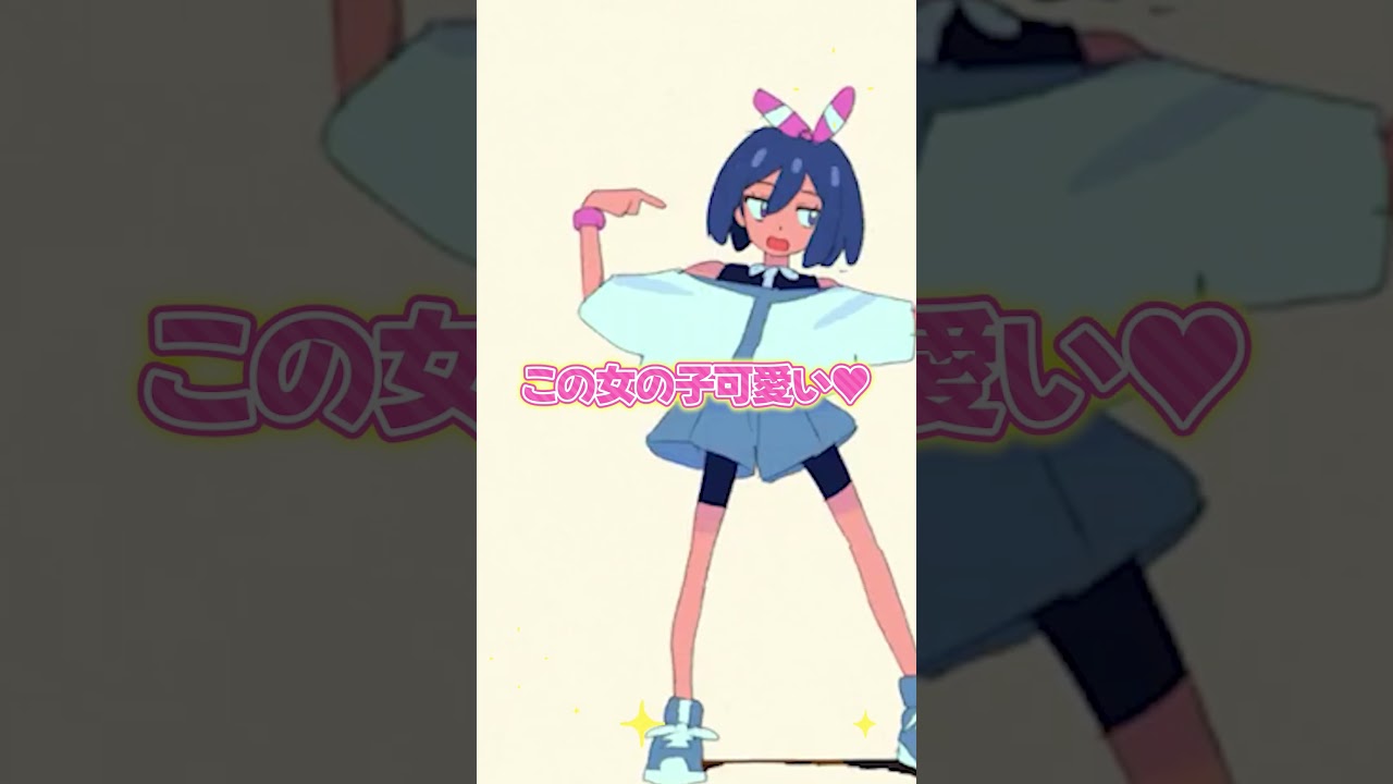 歴代のパートナーのポケモンたちが踊り出す “POKÉDANCE” アニメーションが神すぎる！！！ #ポケモンsv #ゼロの秘宝