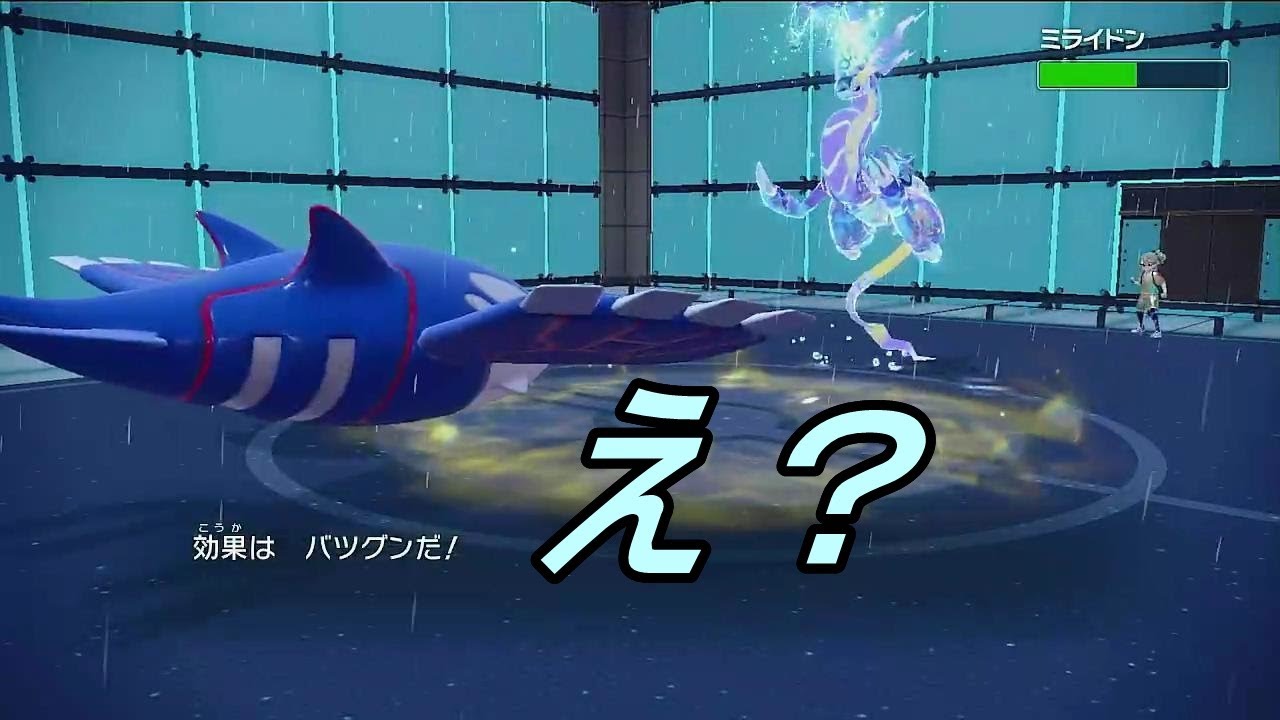 【ポケモンSV】レギュレーションGで悩んでるあなたにおすすめのポケモンが存在します！
