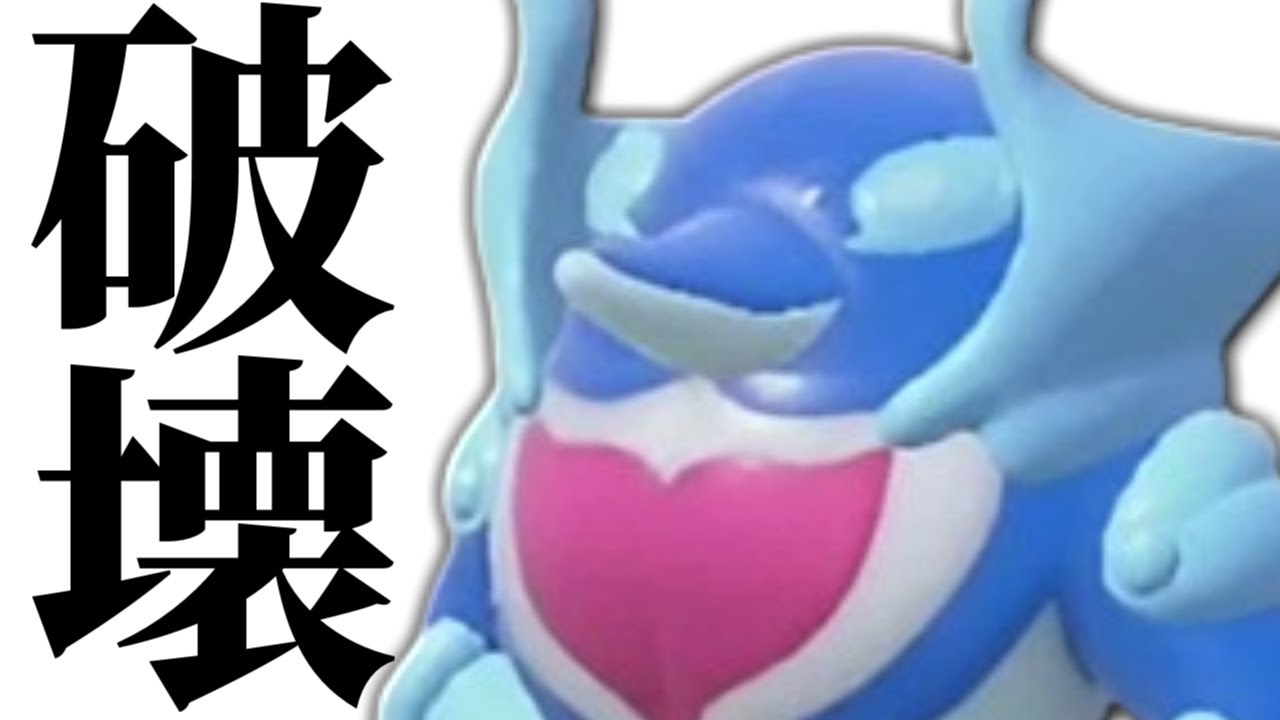 【威力432】火力高すぎてAボタン連打で爆勝ちしまくる『イルカマン』やっぱりこいつやばいわｗ【ポケモンSV】