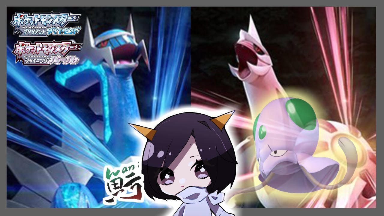 🔴ストーリーやるよ！！！バッチ３個目～　色メノクラゲを求めて【ポケモンBDSP　ブリリアントダイヤモンド　シャイニングパール　ダイパリメイク】
