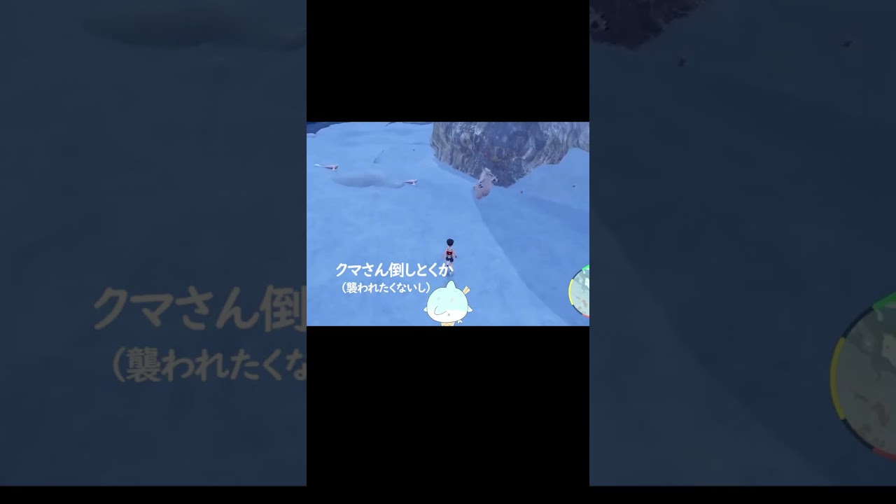 【配信切り抜き】色違いミジュマル厳選中に起きた悲劇　#shorts #ポケモンsv 　#ポケモン