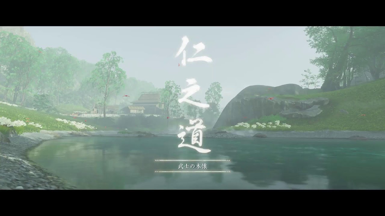 [ゴーストオブツシマ]酔っぱらいサムライ1