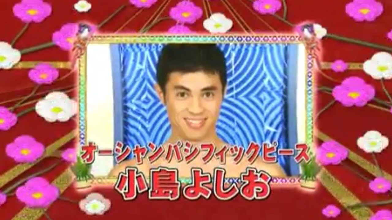 戦闘！レシラム・ゼクロム