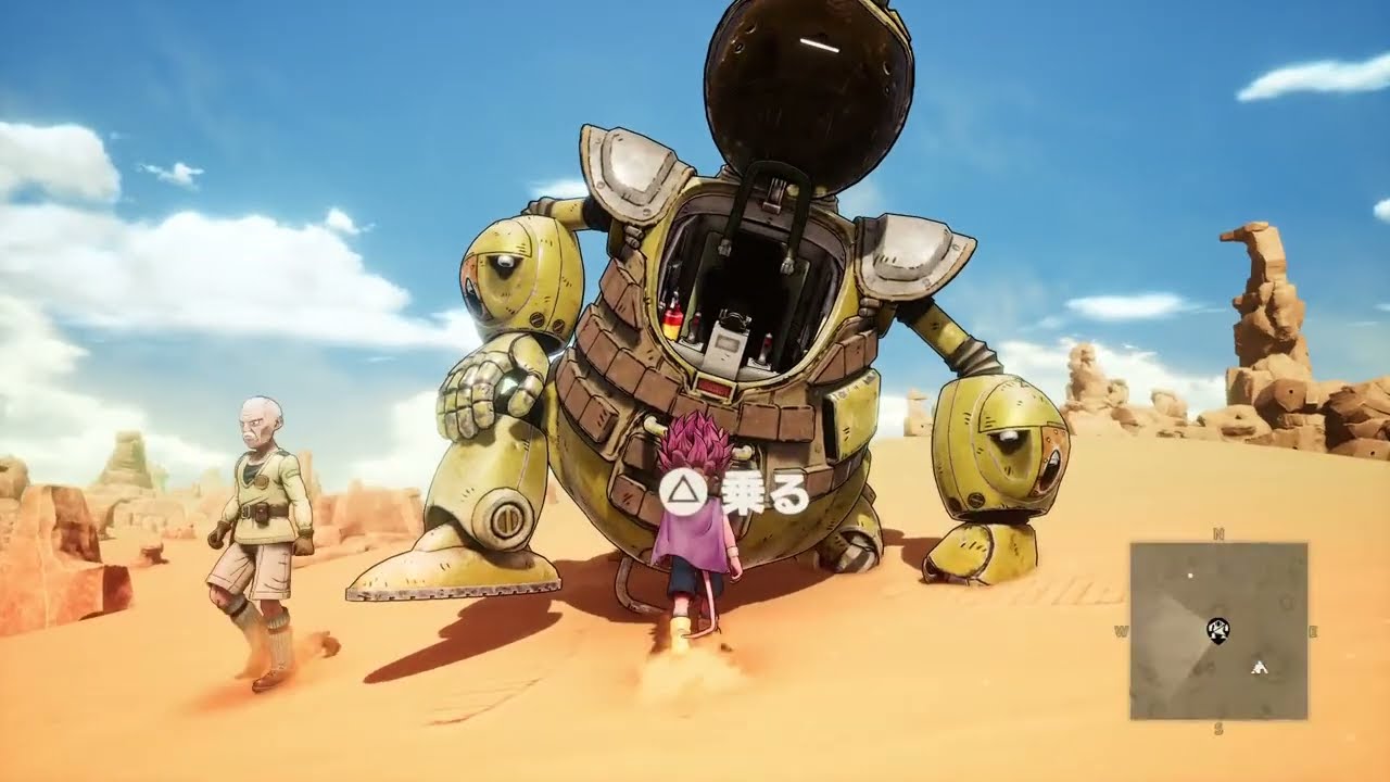 #体験版 [SANDLAND サンドランド] 鳥山ワールド体験するぞ！