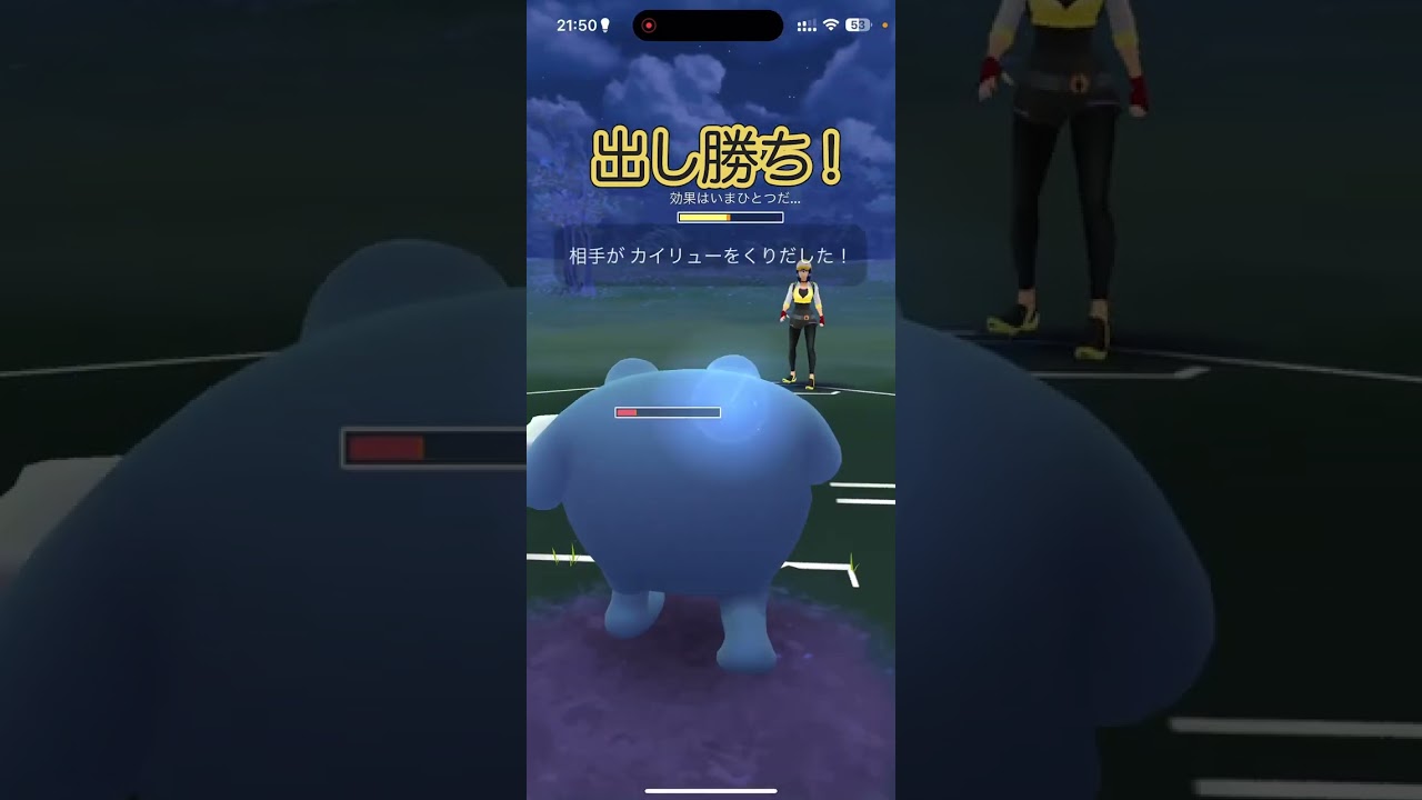 出し勝ちで対面とって押し切る！アナザーギラティナ ニョロボン ヨクバリス vs カイリュー トドゼルガ ハッサム 2024-04-10_06 #ポケモンGO #GBL #ハイパーリーグ #Shorts