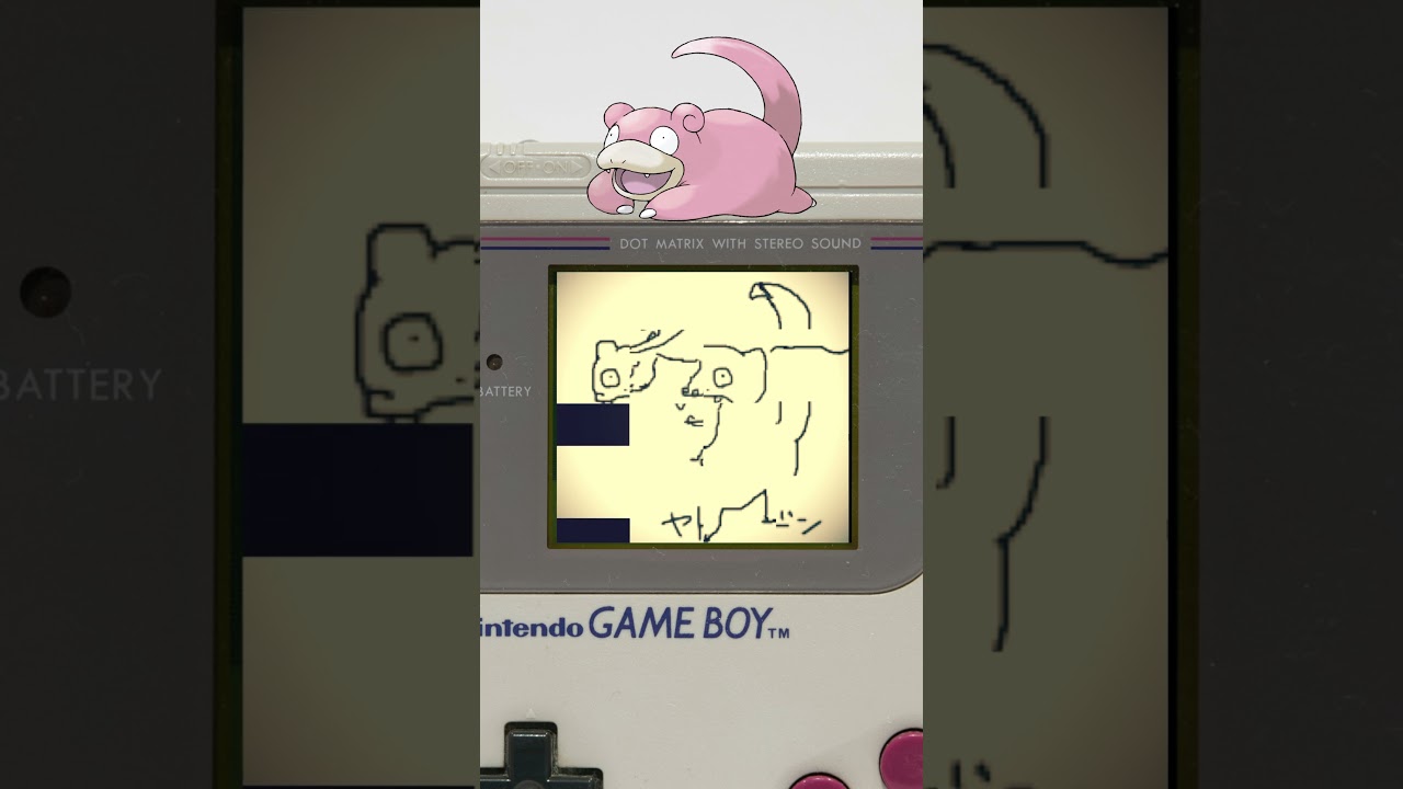 【ポケモン】うろ覚えでヤドン描いてみた  #お絵描き