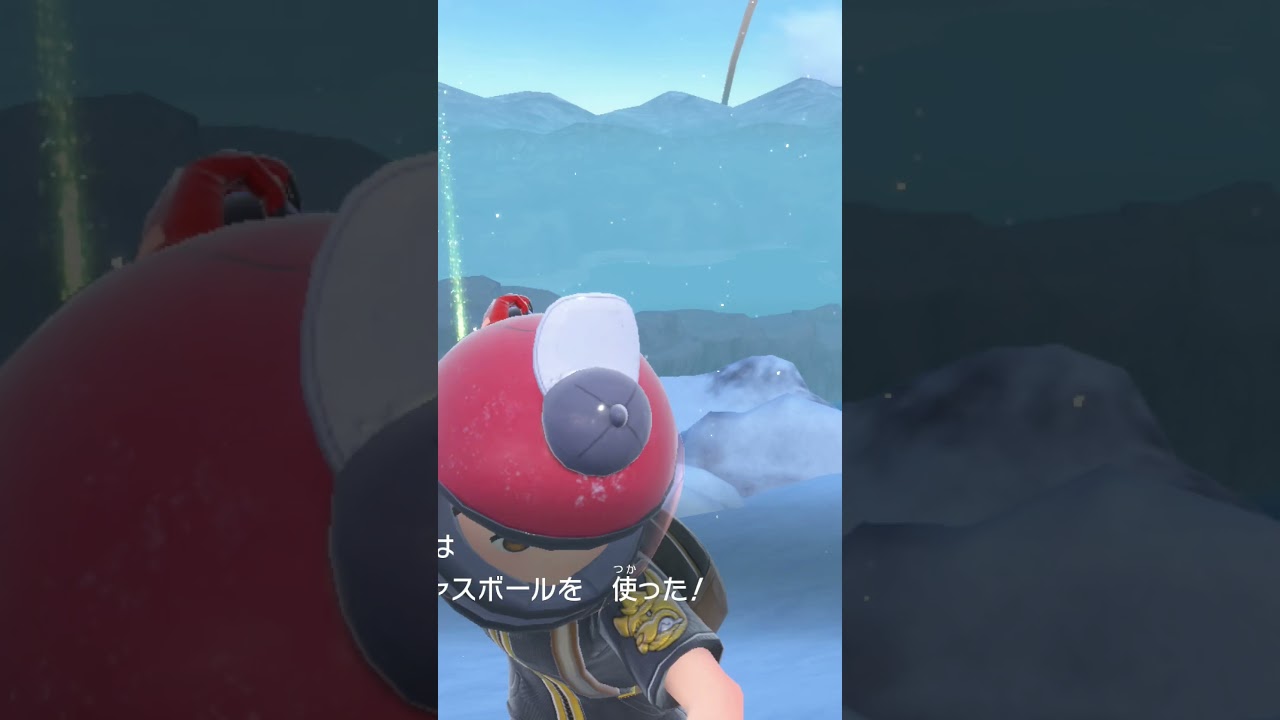 【ポケモンSV】色違い御三家．ゴウカザル　 #ポケモンsv　#ゴウカザル 　 #藍の円盤