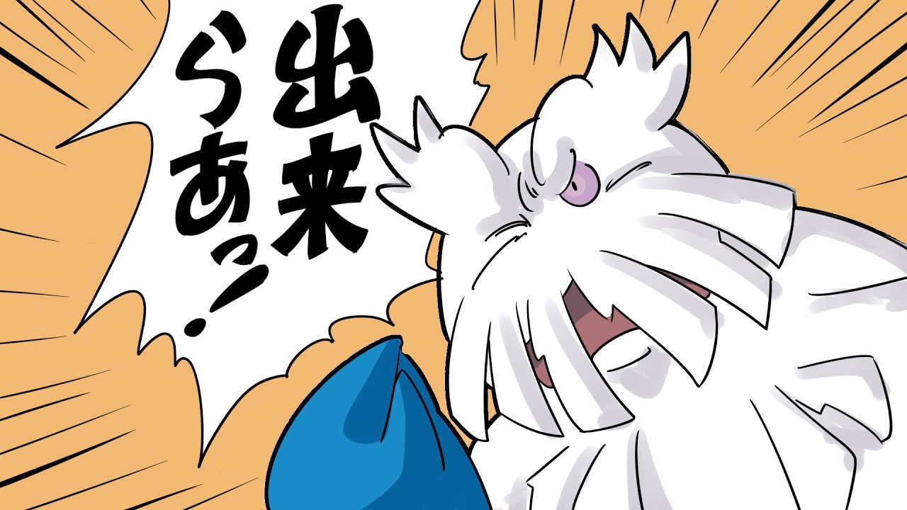 【ポケモンSV】まだユキノオーはやれるかもしれないランクバトル