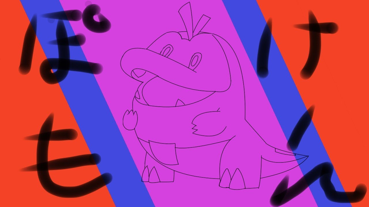 【ポケモンSV】ドラメシヤ大量にゲットしたから誰か持ってないキャラ交換してください。